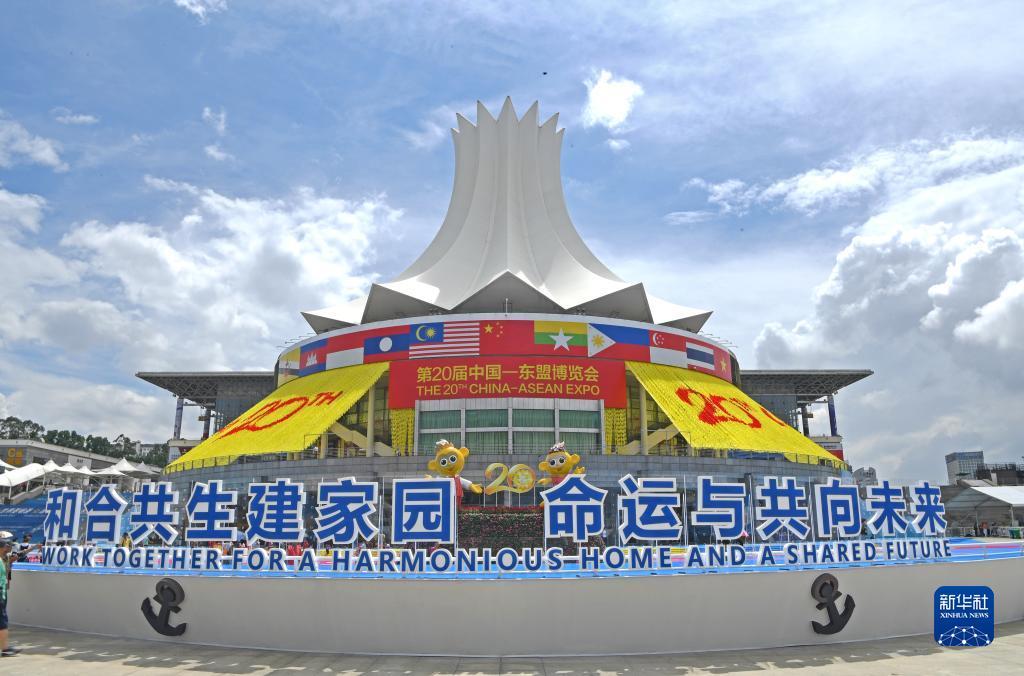 网上百老汇平台